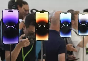 Apple w ciągu miesiąca straciło 5% ...