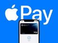 post_big/apple-pay-header.jpg