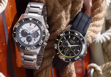 Citizen zaktualizował linię Eco Drive: nowe ...