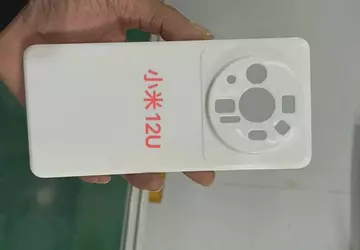 Koszmar perfekcjonisty: Xiaomi 12 Ultra będzie ...