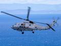 post_big/Lockheed-Martin-to-Produce-12-More-MH-60R-SEAHAWK-Helicopters.jpg