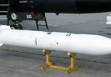 USA wycofa na emeryturę swoją najpotężniejszą ...