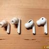 Recenzja TWS Honor Earbuds 2 Lite: Szumiący głośnik w dobrej cenie-5