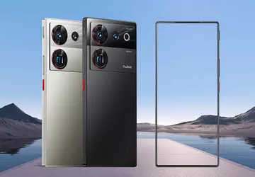 To już oficjalne: ZTE zaprezentuje flagowy ...