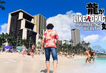 Walki uliczne, karaoke i hawajski smak: ...