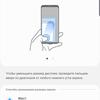 Recenzja Samsung Galaxy S10: Uniwersalny flagowy „wszystko w jednym”-211