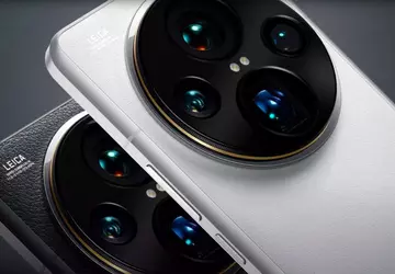 Brak podwyżki cen: insider ujawnił cenę ...