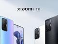 post_big/Xiaomi-11T.jpg