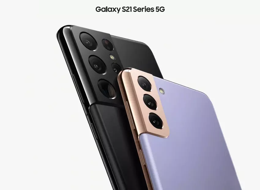 Niespodziewane: Samsung wydał stabilną wersję Androida 14 dla Galaxy S21 w Europie