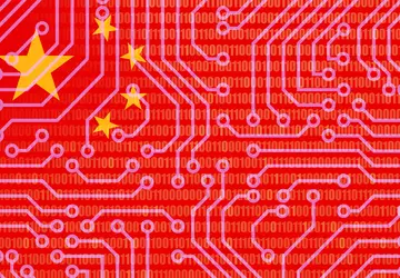Chiny zwiększą moc obliczeniową o 50 ...