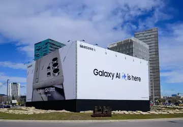 Samsung inwestuje 68 milionów dolarów w ...
