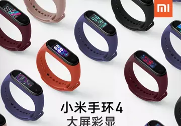 Ile będzie kosztowała inteligentna bransoletka Xiaomi ...