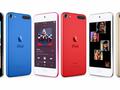 pr_news/1652364916-ipod-touch-discontinued.jpg