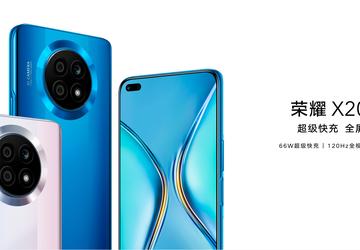 Honor ujawnia X20 5G specyfikacja dwa ...