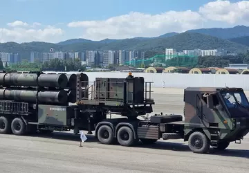 Republika Korei zakończyła prace nad systemem ...