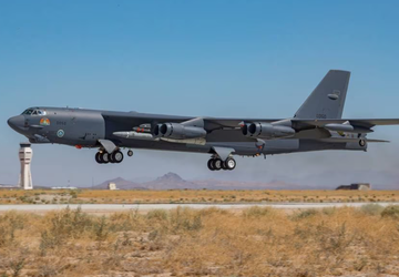 Amerykańscy ustawodawcy chcą, aby Pentagon zwiększył ...