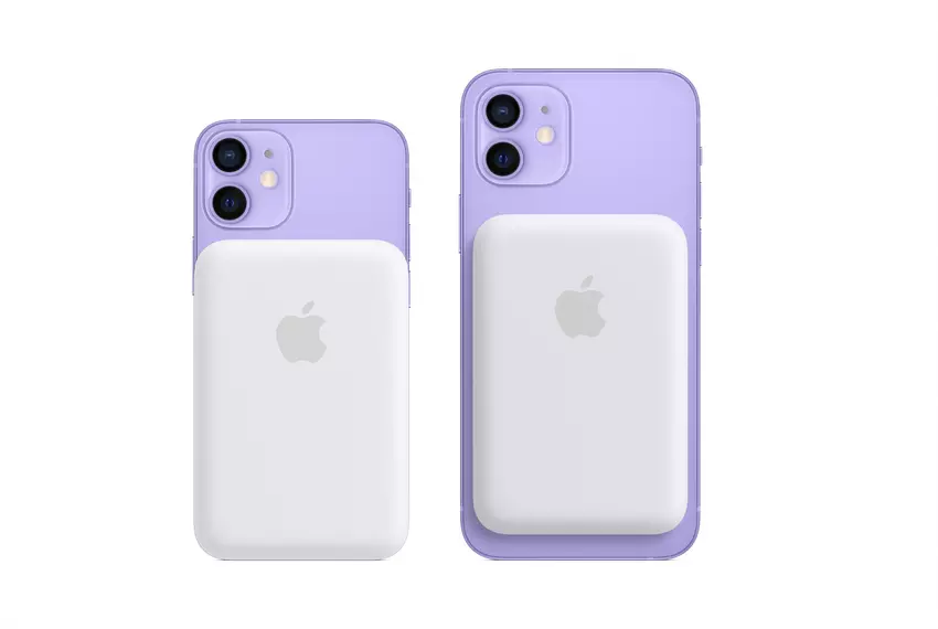 Nie tylko iPhone 13 mini: Apple wycofało z oferty MagSafe Battery Pack i MagSafe Duo Charger