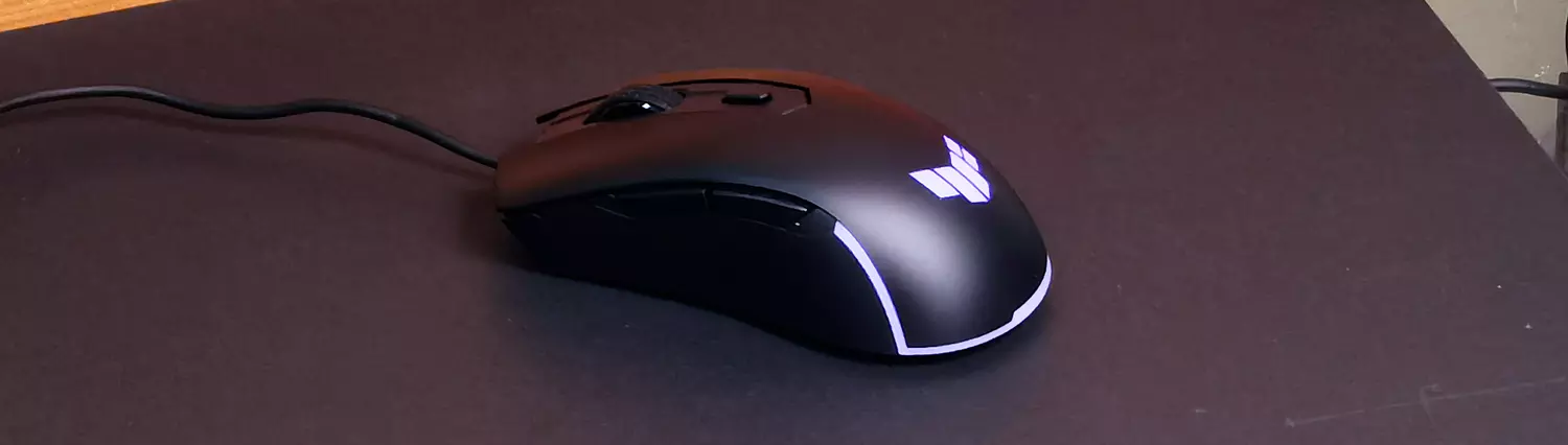 Recenzja ASUS TUF Gaming M3 Gen II