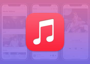 Apple Music uruchamia playlisty koncertowe dla ...