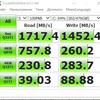 Przegląd ASUS ZenBook 13 UX333FN: mobilność i wydajność-63