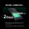 Materiały marketingowe Sony Xperia 1 VII