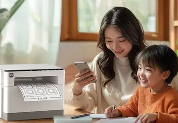 Lenovo wprowadza w Chinach drukarkę laserową ...