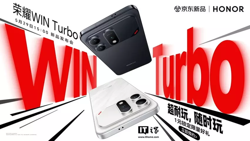 Honor Win Turbo ogłoszenie