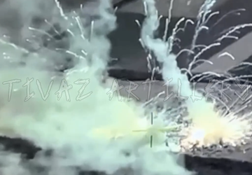 Można to oglądać w nieskończoność: AFU ...