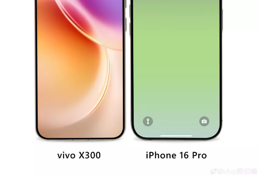Oficjalny teaser Vivo X300 wskazuje, że flagowiec będzie miał ramki cieńsze niż w iPhone