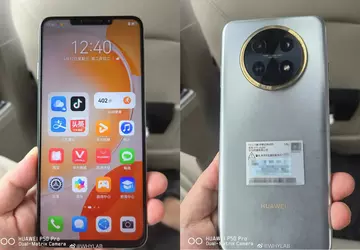 6,96-calowy wyświetlacz, układ Snapdragon 680 i ...