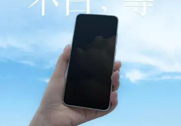 Meizu 22 otrzymał certyfikację 3C — ...