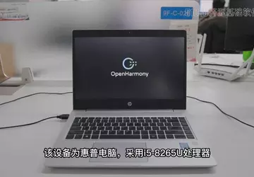 Huawei stworzy własną wersję systemu operacyjnego ...