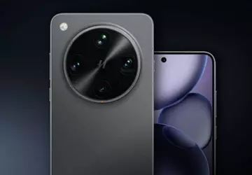 Zaprezentowano “króla nocnego ujęcia” — flagowy ...