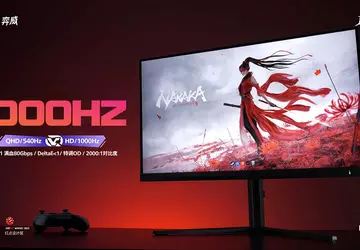 Za takim monitorem nie nadążysz: Philips ...