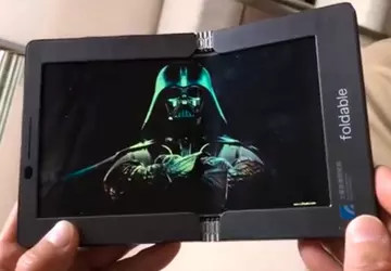 Tajwańscy naukowcy pokazali prototypowy smartfon ze ...