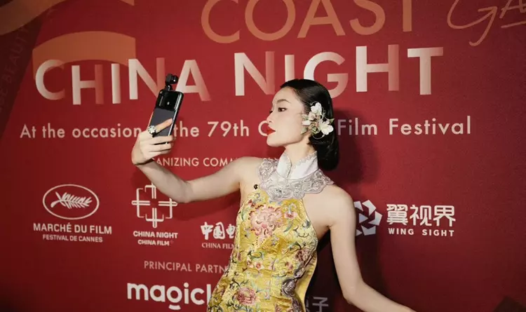 HONOR Robot Phone zachwyca Cannes: Innowacyjna ...