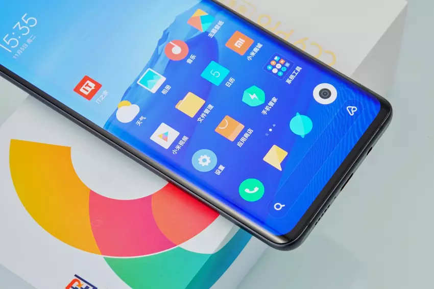 Charakterystyka Xiaomi Mi 10 Pro 5G pojawiła się w sieci: 6,4-calowy ekran, układ Snapdragon 865, 16 GB pamięci RAM i kamera na cztery moduły o 108 MP
