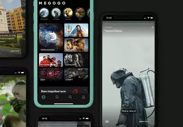 W aplikacji mobilnej MEGOGO dla Androida ...