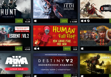 Lunarowa noworoczna wyprzedaż wprowadzona na Steam ...