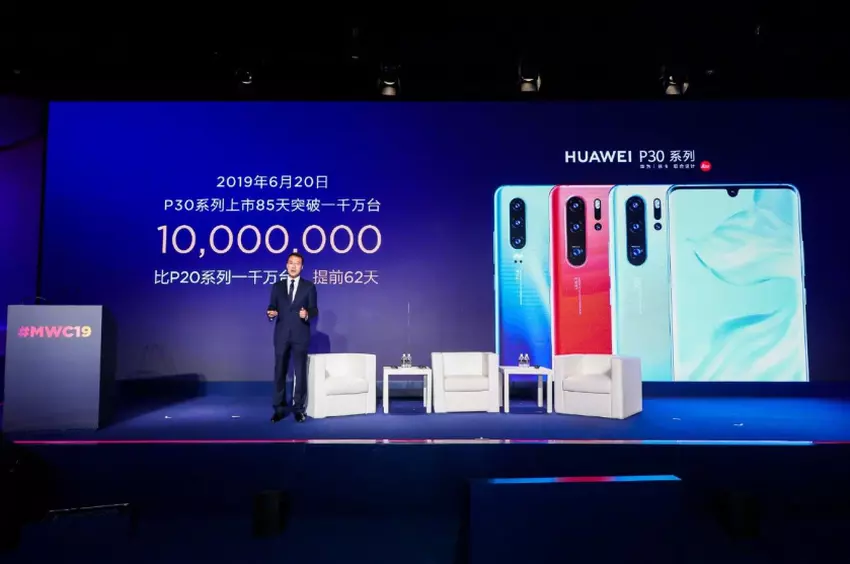 Huawei poinformował o dostawach smartfonów z serii P30: w 85 dni firma wysłała 10 milionów urządzeń