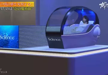 Japonia opracowuje "maszyny do mycia ludzi", ...