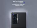 post_big/Vivo-X70-series-global-launch.jpg