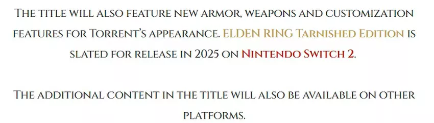 Zrzut ekranu z strony Bandai Namco