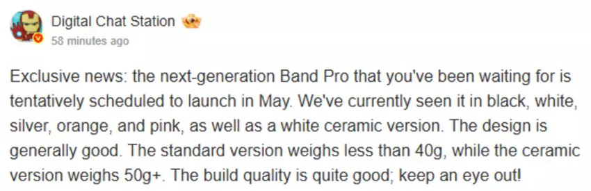 Wersja ceramiczna Xiaomi Smart Band 10 Pro