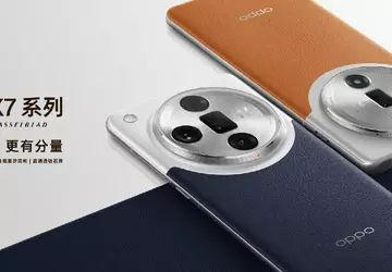 W sieci pojawiło się oficjalne zdjęcie ...