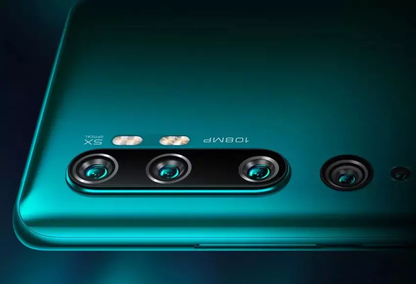 Xiaomi obiecuje nowy smartfon z kamerą o rozdzielczości 100 megapikseli w rankingu DxOMark: Mi 10 Pro?