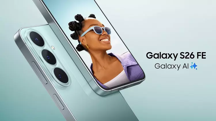 Samsung Galaxy S26 FE: nowy chip ...