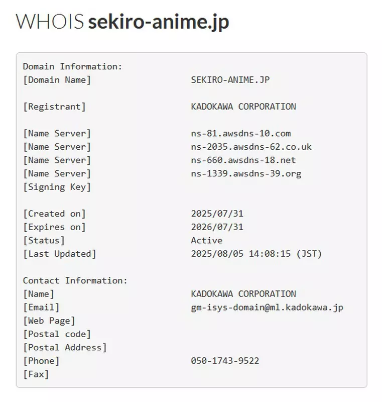 Obrazek anime Sekiro: Shadows Die Twice