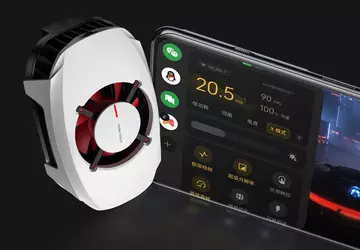 To oficjalne: OnePlus ujawni 27-watowy cooler ...