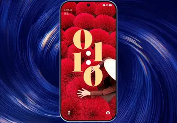 “Najbardziej zaokrąglone rogi w historii smartfonów”: ...